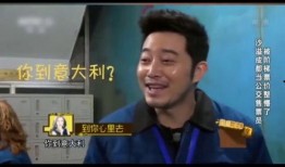 了不起的挑战最搞笑,笑破肚皮！了不起的挑战搞笑瞬间大盘点