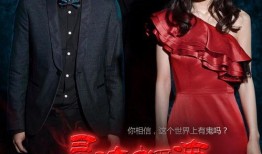 灵魂摆渡的演员,揭开演员阵容背后的神秘面纱