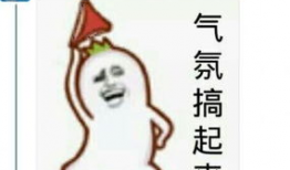 攻气十足的表情包,表情包中的硬核魅力