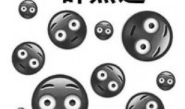 晒黑形容晒黑搞笑图片,晒黑搞笑图片大盘点