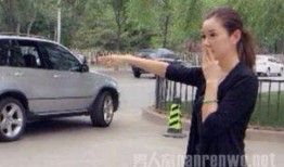 臧黎璐照片,镜头下的美丽瞬间