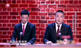 笑傲江湖搞笑新闻播报,江湖奇闻笑料百出，笑料连连乐翻天！