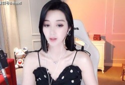 夏季女主播推荐