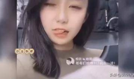 女主播娇喘呻吟音频,揭秘女主播的神秘魅力