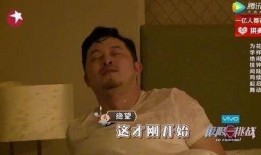 了不起的挑战最搞笑,笑破肚皮！了不起的挑战搞笑瞬间大盘点