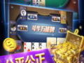 芒果娱乐谁在玩,揭秘明星们的“谁在玩”狂欢之夜