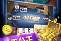 芒果娱乐谁在玩,揭秘明星们的“谁在玩”狂欢之夜
