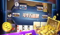 芒果娱乐谁在玩,揭秘明星们的“谁在玩”狂欢之夜