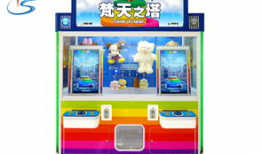 娃娃机之类娱乐机器,现代娱乐的趣味魅力与科技融合