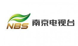 南京娱乐卫视