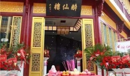 横店明星店,揭秘影视明星的私享购物天堂