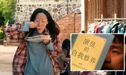 演员的出路,探寻演员的多元出路