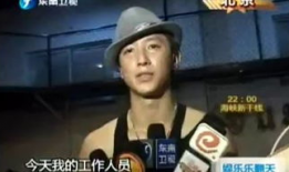 动感101韩耕照片,魅力瞬间，定格青春风采