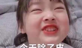 彭于晏微信表情包,魅力四溢，笑点满满