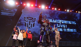 真人实景娱乐,打造全新娱乐体验之旅