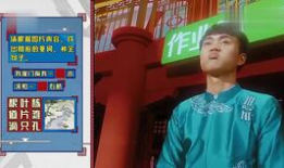 汉语桥搞笑,笑破肚皮的语言狂欢之旅