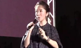 惟毅个人资料,砥砺前行，成就非凡人生