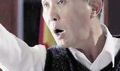 李达康表情包制作