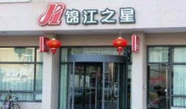 横店明星店,揭秘影视明星的私享购物天堂