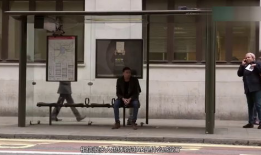 站台搞笑版