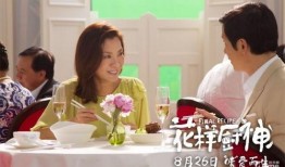 花样厨神幕后花絮,幕后匠心独运，美食背后的故事