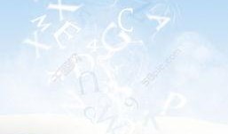 书云图片,穿越时空的智慧结晶