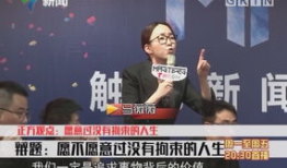 娱乐前线新闻,最新热点事件盘点