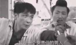 陈建斌睡不着表情包,揭秘明星幕后生活点滴