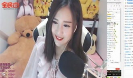 全名tv女主播裸,揭秘网络直播的道德困境