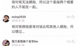 宠爱搞笑版歌词,宠物界的欢乐喜剧