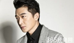 歌手邵峰个人资料