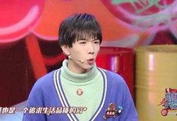 冉高鸣胖的时候的照片,曾经的阳光少年，如今蜕变为魅力大叔