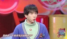 冉高鸣胖的时候的照片,曾经的阳光少年，如今蜕变为魅力大叔