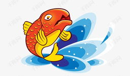 金鱼卡通图片,灵动水族，趣味盎然