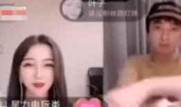 女主播骑马舞,网络潮流新宠