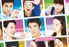 搜索花絮恋爱通告,甜蜜瞬间与幕后故事大揭秘