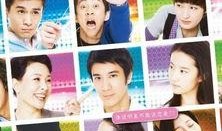 搜索花絮恋爱通告,甜蜜瞬间与幕后故事大揭秘