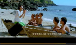 毕业那年背景音乐,毕业时刻