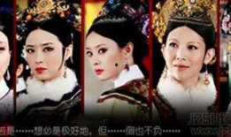 甄嬛体搞笑台词,宫廷里的“甄嬛体”幽默大作战