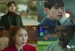 鬼怪花絮百度云