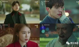 鬼怪花絮百度云