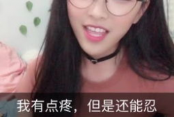 快手网红逗逗的照片,镜头下的欢乐瞬间