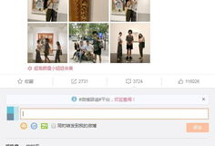 娱乐部是怎么娱乐发,打造欢乐盛宴的秘密之旅