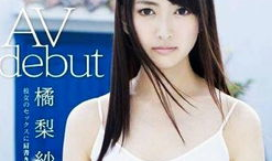 日本女演员下海,日本女演员下海背后的故事