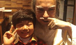 鬼怪花絮百度云