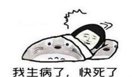 脱鞋表情包,轻松幽默，释放压力的社交利器