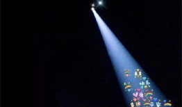 光大 背景,金融巨头的崛起与辉煌历程