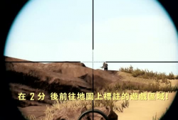 枪舞背景音乐,激荡岁月的战火乐章