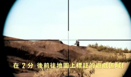 枪舞背景音乐,激荡岁月的战火乐章