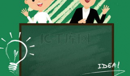 手语礼背景视频,探索手语礼背后的文化内涵与沟通艺术